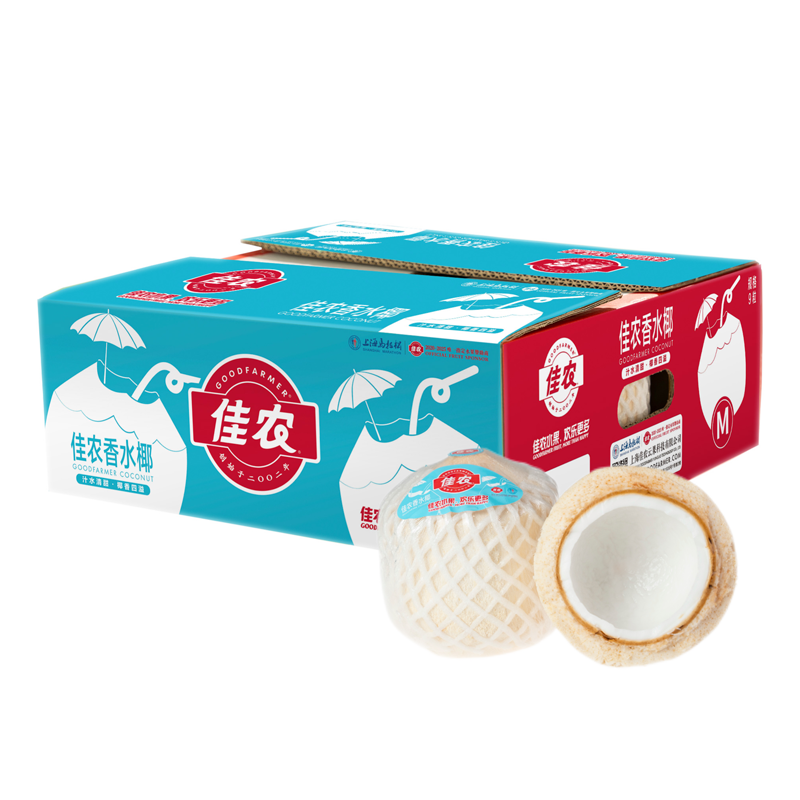 88VIP����ũ ̩��ԭ�����Ҭ�� 9��װ��� ����900g����  62.21Ԫ+0.99Ԫ�Խ�ң���6.91Ԫ/�ţ�