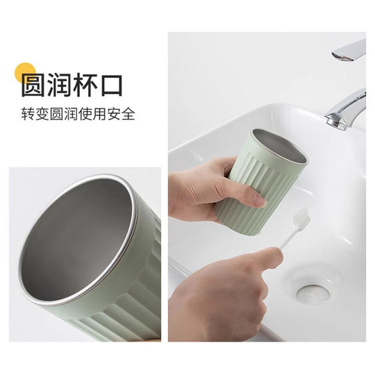 Японская простая чашка для мытья посуды, чашка для полоскания рта, чашка для бытовой зубной щетки