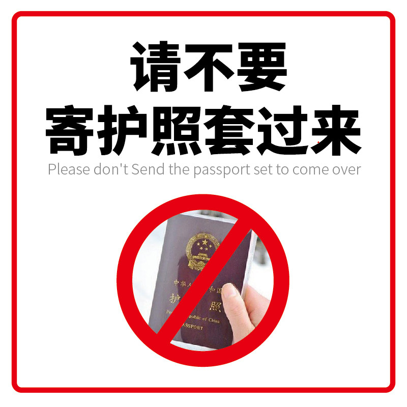 韩国·单次签证·广州送签·【大粤】十年老店韩国签证三个月单次 个人旅游 可加急广东广西福建海南,淘宝优惠券,粉丝福利购,淘宝优惠卷