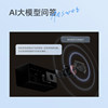 Tmall Elf Smart Speaker in Sugar 6