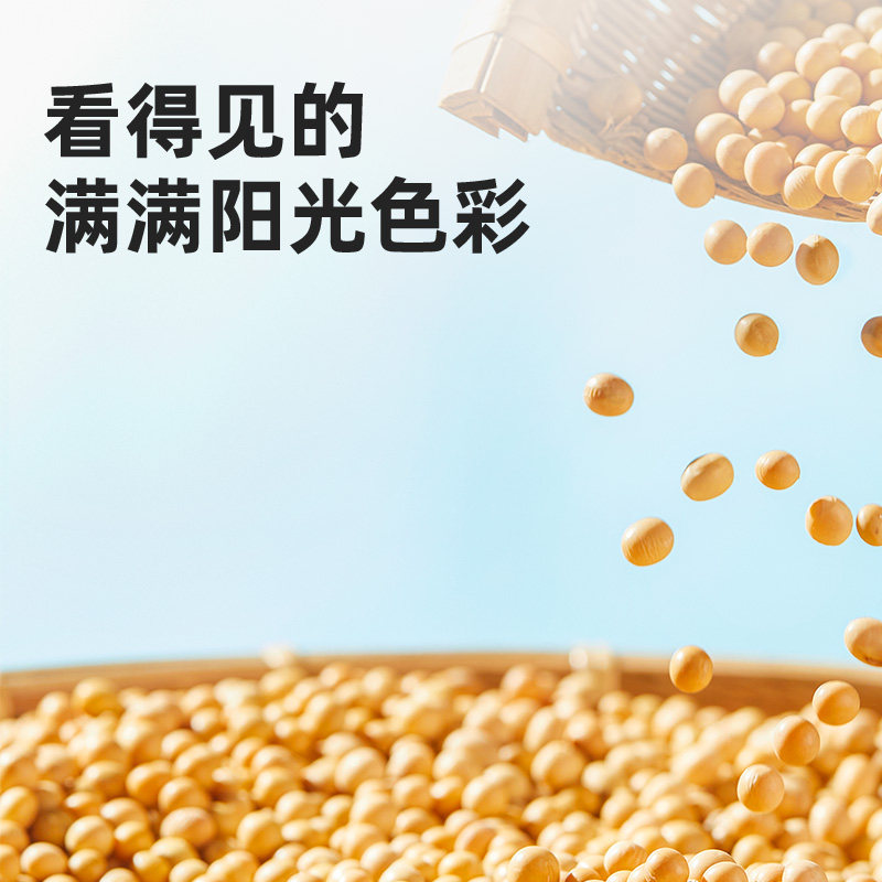 海天草菇老抽4.9L餐饮大桶红烧肉上色炒菜卤味商用酱油,淘宝优惠券,粉丝福利购,淘宝优惠卷