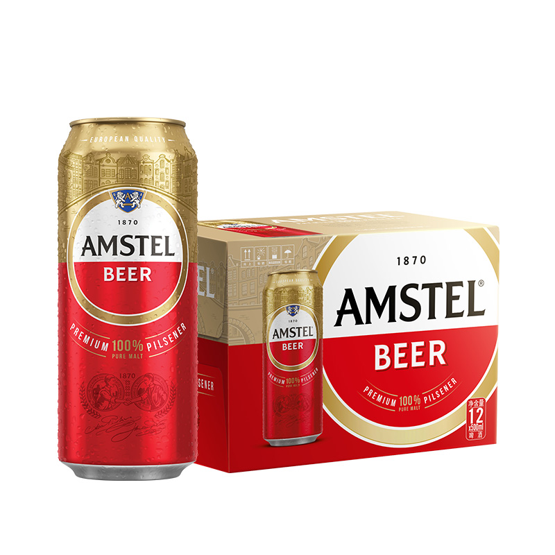 Amstel红爵啤酒500ml×12听/箱喜力旗下欧洲风范 - 图0