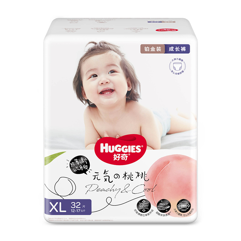 HUGGIES 好奇 铂金装 婴儿拉拉裤(12-17kg)XL32片*3件