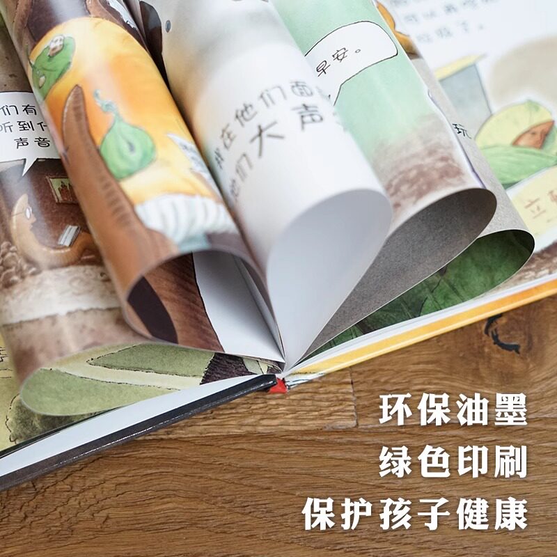 图 4