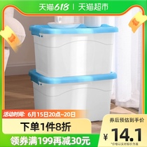 Inexplicate large capacity Debris Covered with Snack Containing Box Thickened Clothing Finishing Box Toddler Toy Car Set box