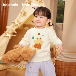 巴拉巴拉童装儿童毛衫宝宝针织衫