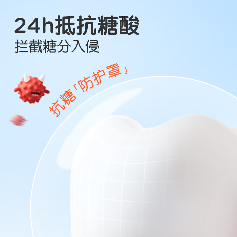 青蛙王子儿童牙膏单瓶草莓香橙按压式含氟3-12岁防蛀换牙期国货