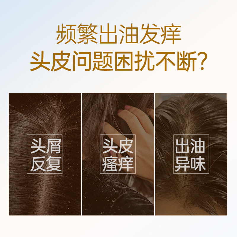 霸王洗发水姜汁首乌生姜控油去屑洗发露洗头膏何首乌,淘宝优惠券,粉丝福利购,淘宝优惠卷