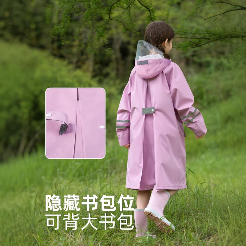 小学生雨衣男童上学专用带书包位长款全身防暴雨女孩雨披儿童新款