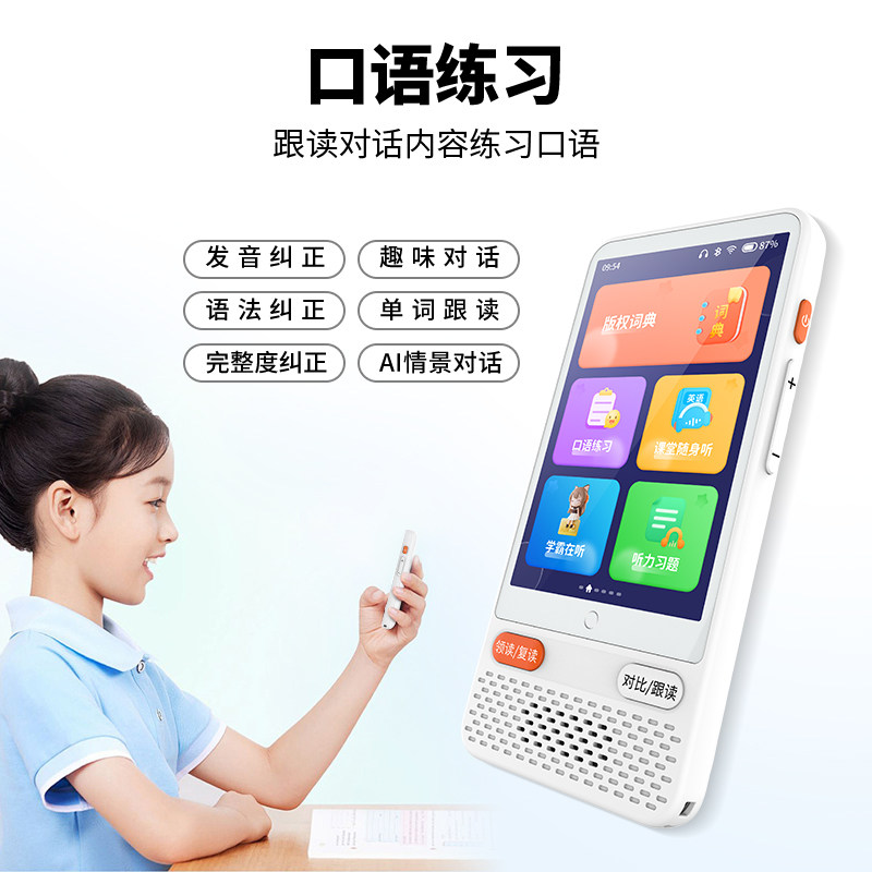 图 5