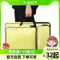 Mali Painting Bag Sketchbook Sketching Bag Fine Art Students Special Portable Drawing Board Bag Children Waterproof Double Shoulder 8K Drawing Board Bag