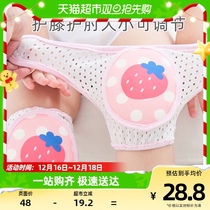 Childrens kneecap baby crawl boy girls protective gear baby learn step anti-fall knee sheath elbow guard walking male