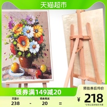 Mali Beech Wood Lifting Easel Sketching Tool Bracket oil painting Shelf Suit Wooden Watercolor Easel