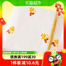 Child Tai Baby Cover Blanket Autumn winter 0-6 month Baby cover Newborn Baby care Belly Blanket First Raw Children Bean Blanket