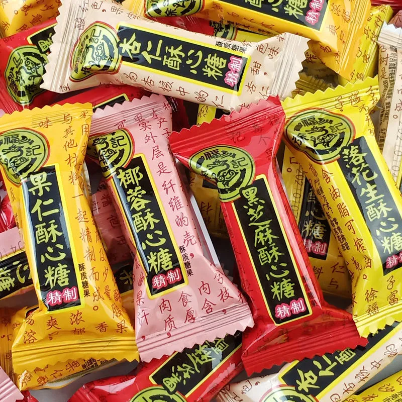 徐福记酥心糖2500g混合黑芝麻落花生果喜糖婚庆糖果零食批发软糖,淘宝优惠券,粉丝福利购,淘宝优惠卷
