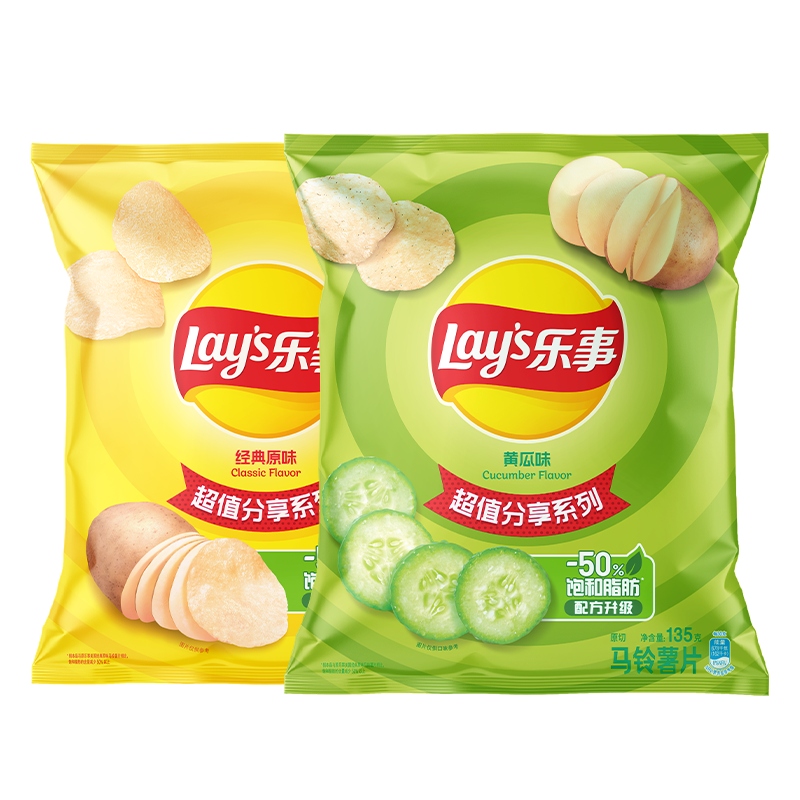 Lay's/乐事经典原切薯片（经典原味+黄瓜味）135g×2袋分享零食