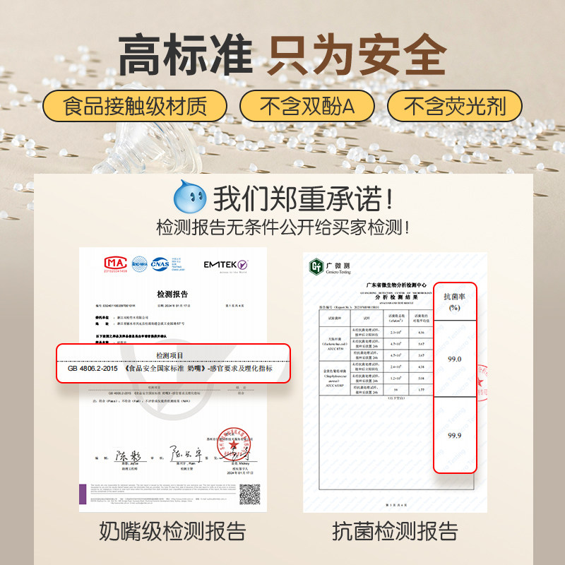 双枪母婴级液态硅胶揉面垫加厚食品级烘焙面板案板家用擀面和面垫,淘宝优惠券,粉丝福利购,淘宝优惠卷