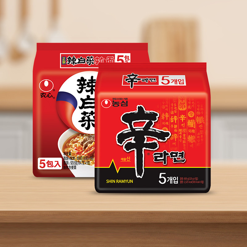 ũ�� ��ʽ���������� �ݲ�ζ 120g*5��/�� 12.73Ԫ