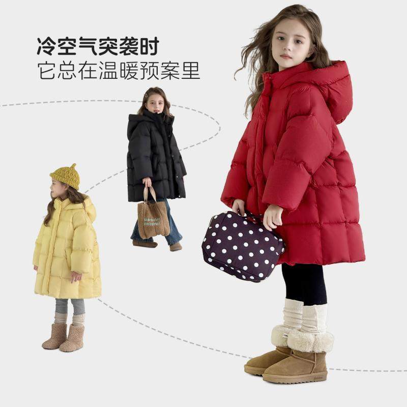 图图小象童装女童羽绒服2025新款冬季三防中长款90白鸭绒加厚外套,淘宝优惠券,粉丝福利购,淘宝优惠卷