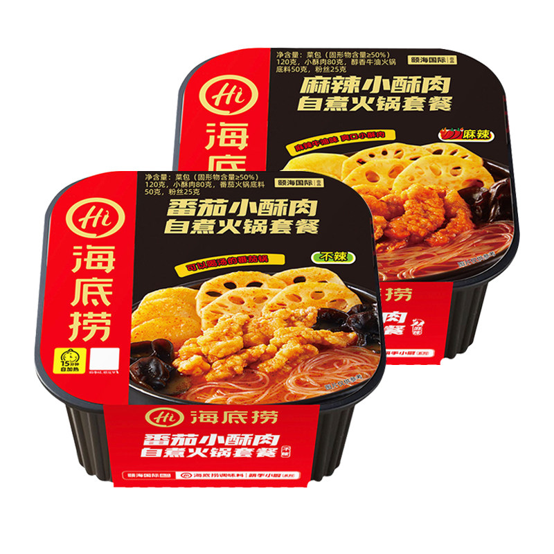海底捞自热火锅番茄小酥肉275g麻辣小酥肉275g自煮方便懒人小火锅,淘宝优惠券,粉丝福利购,淘宝优惠卷