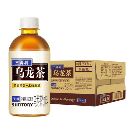 SUNTORY/三得利乌龙茶无糖0脂茶饮料整箱新款350ml*24瓶