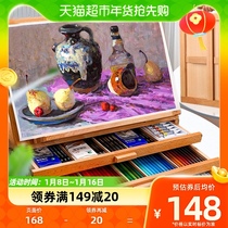 Mulley Table Desktop Desktop Painting Shelf Triple Drawer Drawing Board Table Foldable Children Sketching Tool Suit