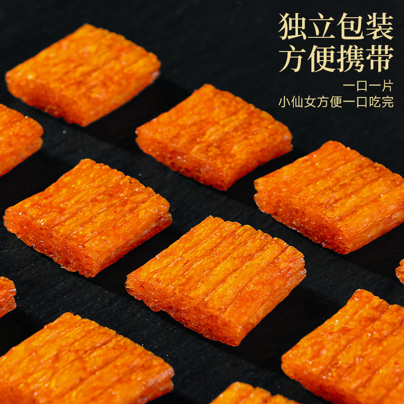 素大刀肉辣条8090后儿时怀旧解馋小零食休闲食品小吃大礼包整箱,淘宝优惠券,粉丝福利购,淘宝优惠卷