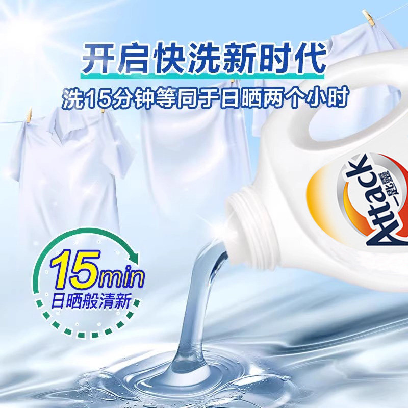 图 4