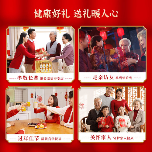 【燕窝礼盒】艾尚燕冰糖即食燕窝礼盒孕妇礼物产妇营养滋补 - 图3