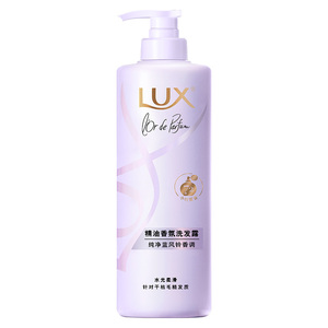 力士小苍兰玫瑰橙花白檀香氛洗发水470g