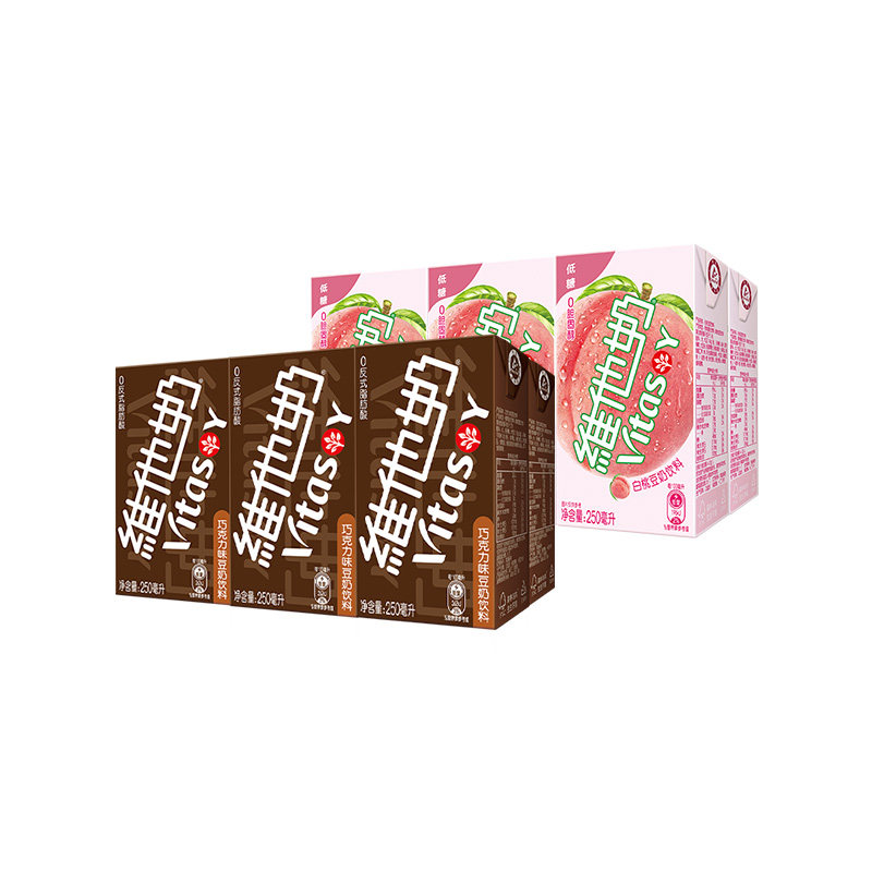 维他奶巧克力味豆奶饮料250ml*6盒+白桃味豆奶饮料250ml*6盒,淘宝优惠券,粉丝福利购,淘宝优惠卷