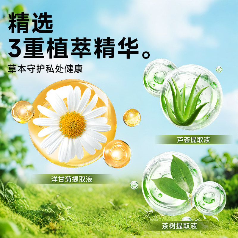 德佑湿厕纸卫生湿巾清洁除菌湿手纸洁厕纸80抽10包家庭装