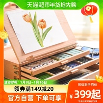Desktop Painting Shelf Desktop Fine Arts Students Special Folding Children Sketching Tool Suit Portable Triple Drawer Oil Painting Box