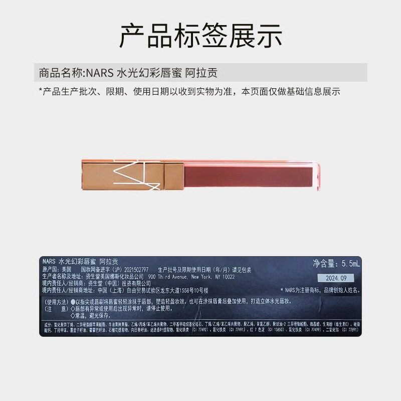 图 5