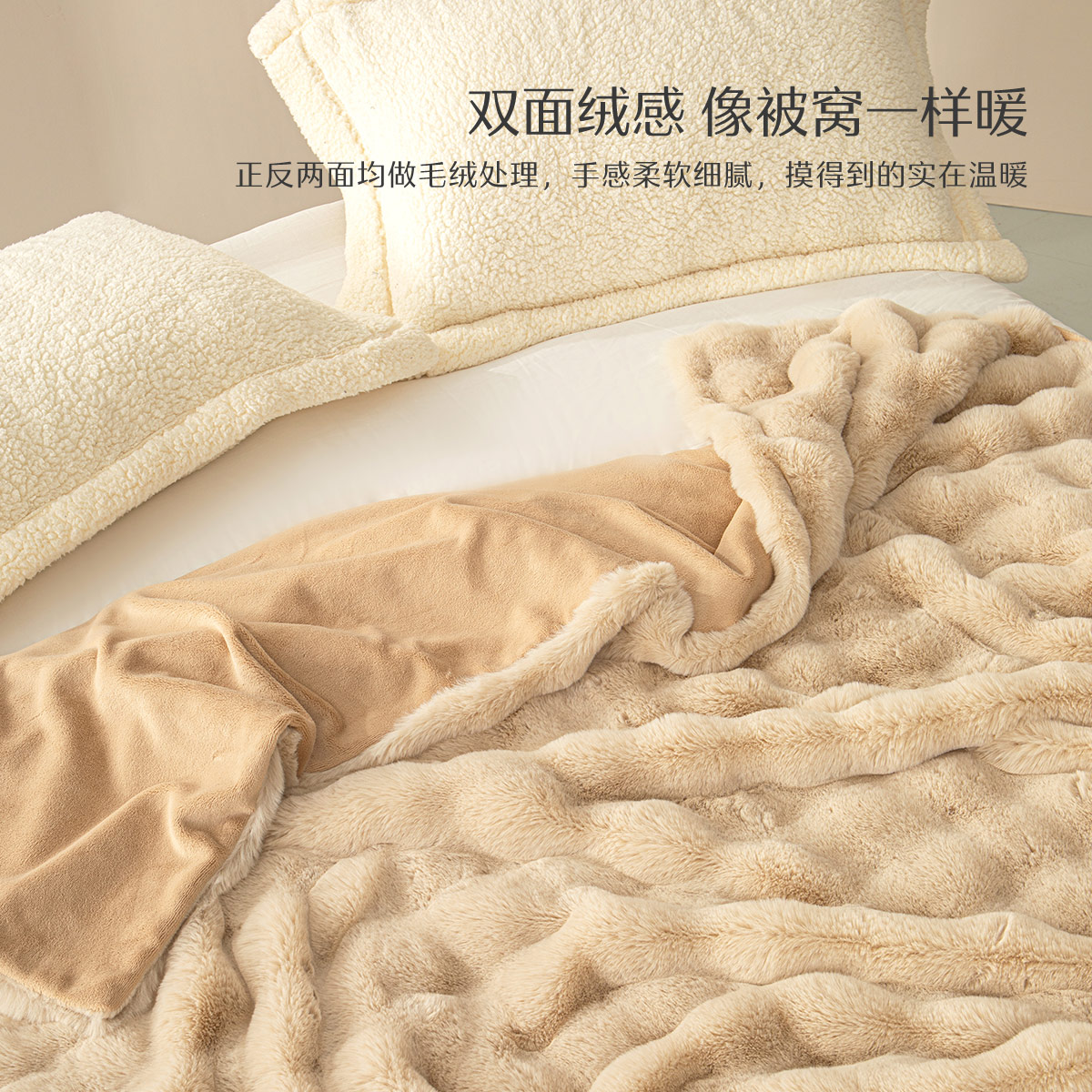 图 2