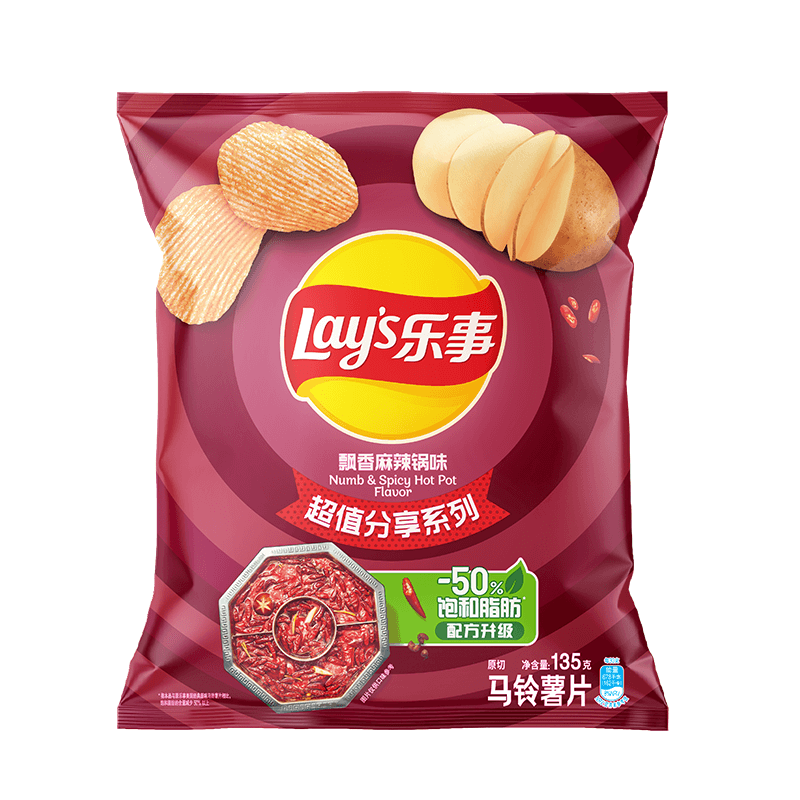 Lay's/乐事薯片飘香麻辣锅味分享装135g办公室零食小吃下午茶凑单 - 图0