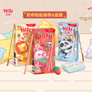 格力高百奇粒粒曲奇分享装8盒