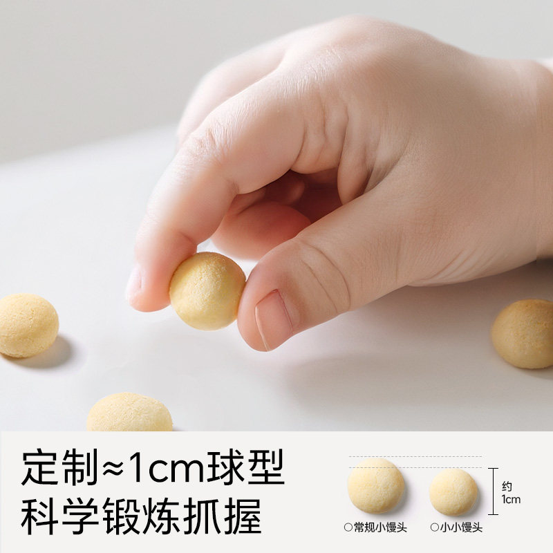 不二宝贝婴幼儿小馒头儿童宝宝休闲零食无蔗糖添加溶豆含钙饼干