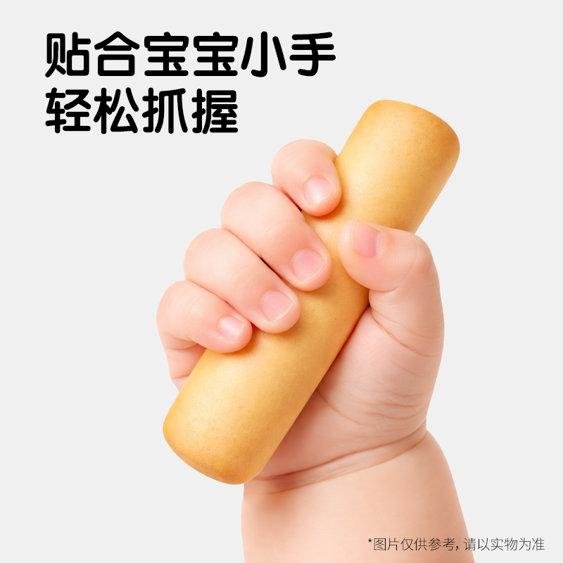 图 5