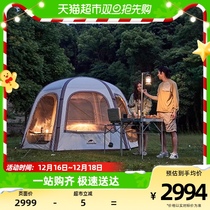 Naturhike Norway guests Cloud nest Hexagonal inflatable cool shed Outdoor camping Multi-person tent Anti-rain shed awning