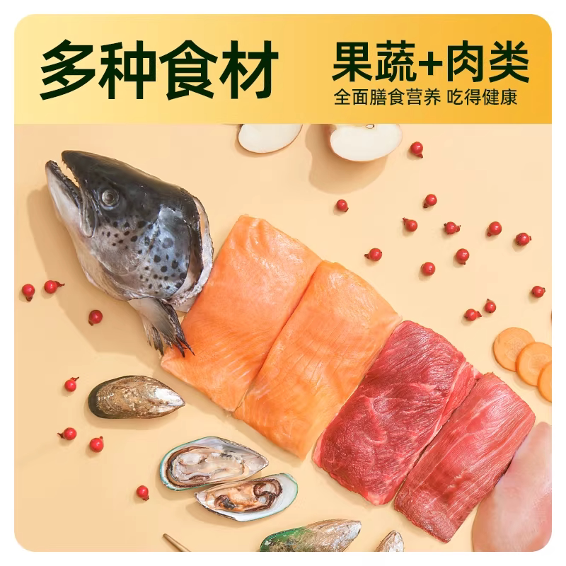 麦富迪猫粮N5天然粮8kg营养三文鱼油鸡肉无谷英短通用成幼猫猫粮