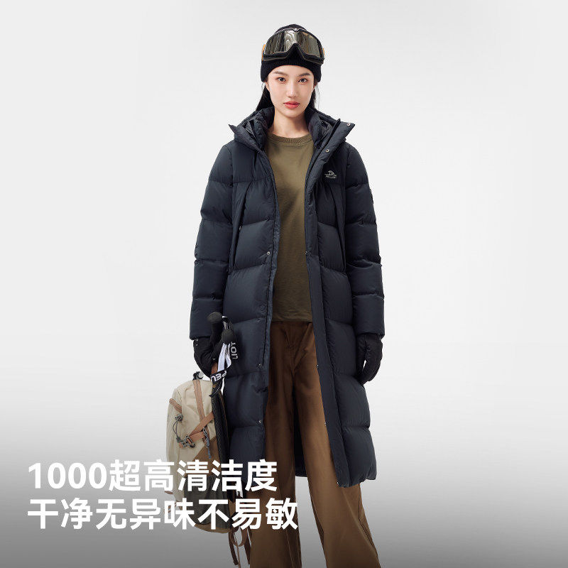 【极光3.0】伯希和户外800蓬羽绒服男新款女鹅绒长款防风登山服