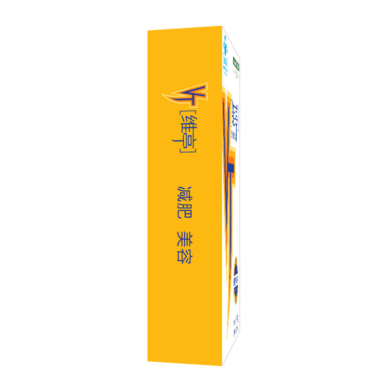  千泉保健食品