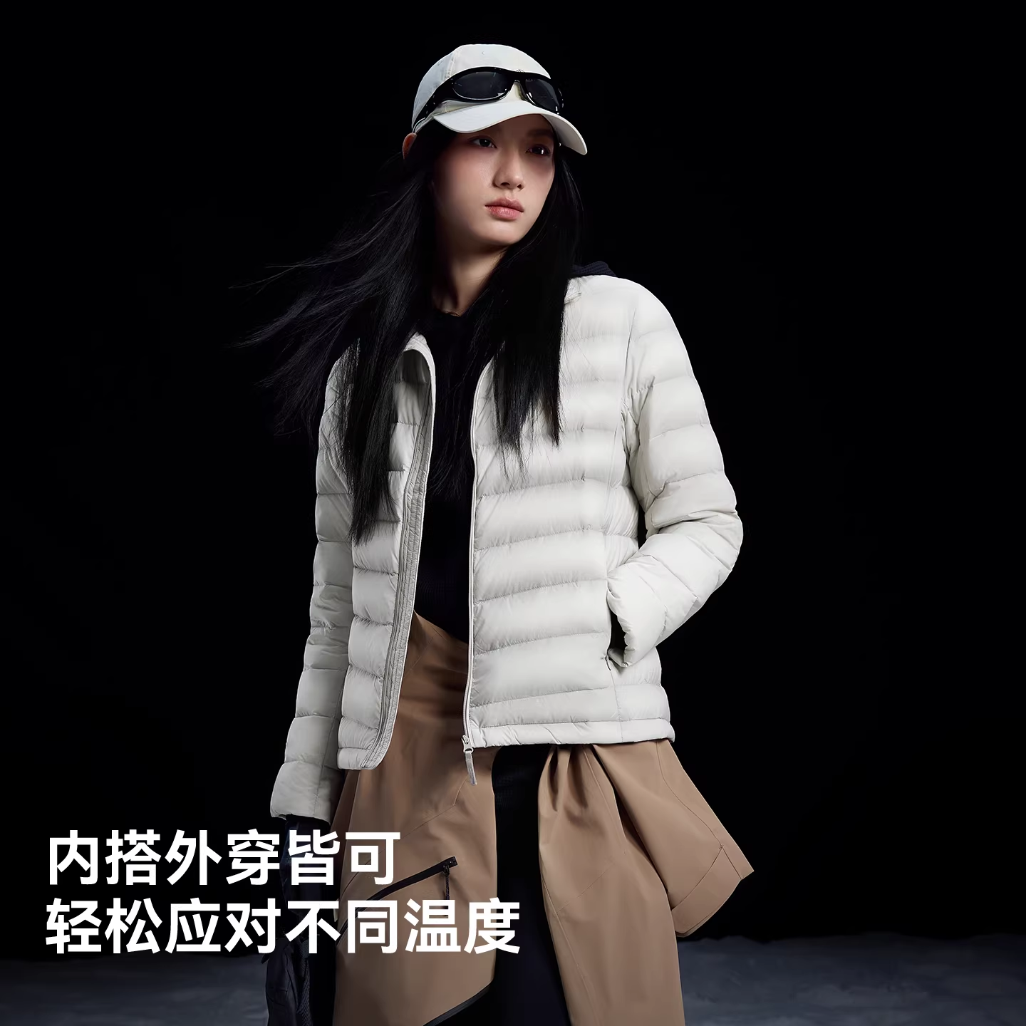 【经典2.0】伯希和户外排骨羽绒服女800蓬鹅绒男轻薄冲锋衣内胆冬