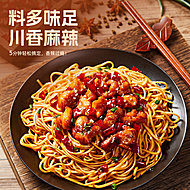 李先生辣子鸡拌面非油炸速食面挂面前百名买一赠一