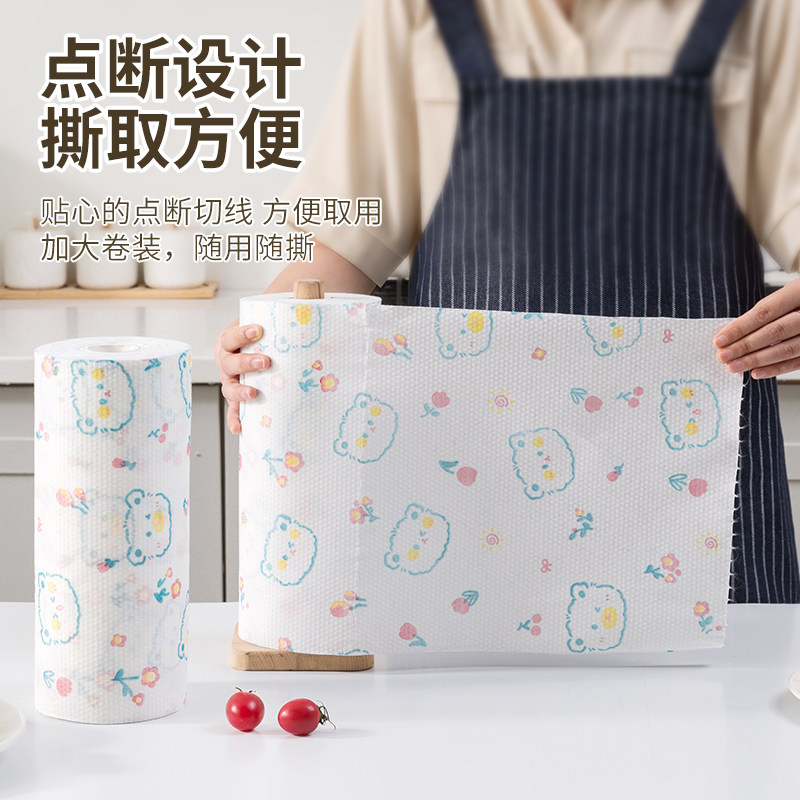 妙然一次性懒人抹布厨房清洁专用纸巾周抛刷碗干湿两用洗碗清洁布,淘宝优惠券,粉丝福利购,淘宝优惠卷