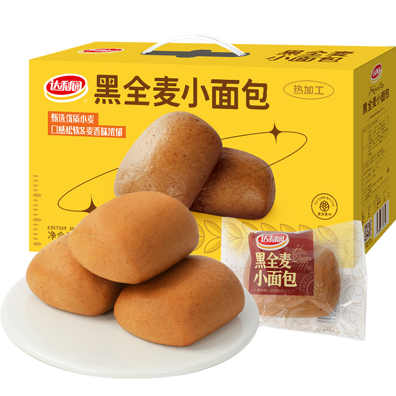 【天天特卖】达利园糕点黑全麦小面包640g(32枚)休闲零食即食囤货 - 图0