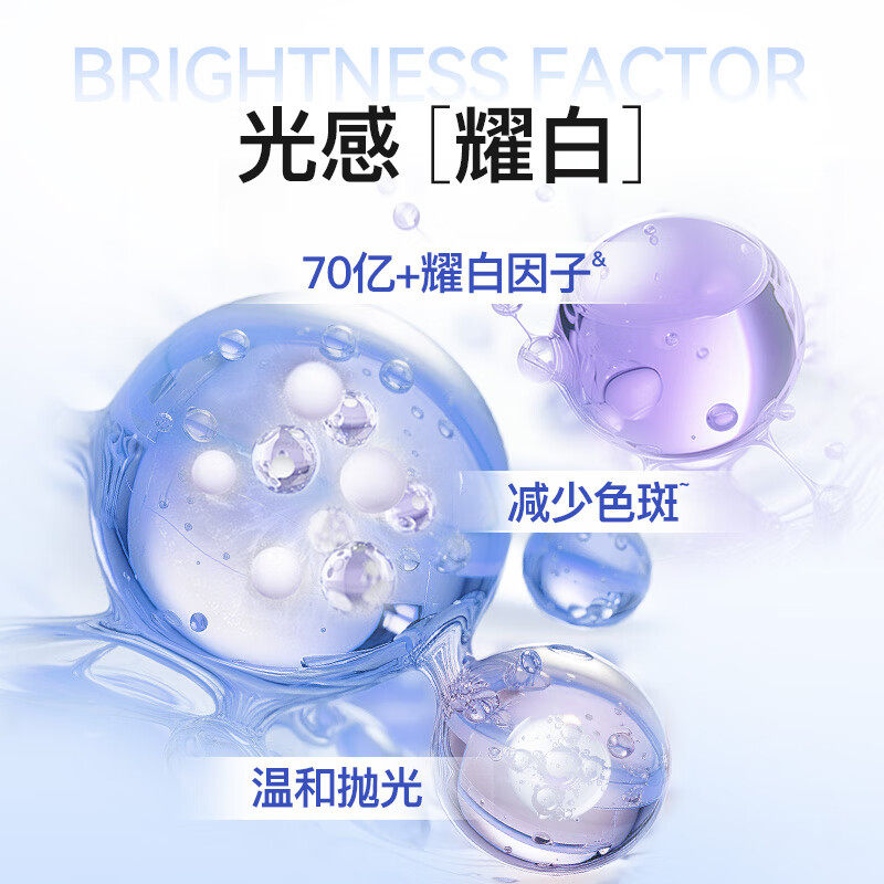 舒客牙膏亮白去黄烟渍口气清新清洁牙龈4支500g家庭套装正品包邮