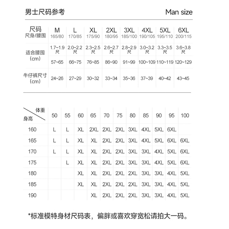 七匹狼莫代尔内裤男士冰丝四角裤男生短裤宽松平角裤运动透气裤衩