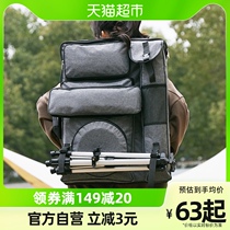 Home Small Fairy Large Capacity 4K Painting Bag Painting Bag Fine Arts Students Special Thickened Outdoor Double Shoulder Backpack Pictorial Shelf Painting With